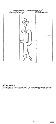 Wasserzeichen AT8100-PO-110477