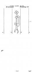 AT8100-PO-110794 - Typ:1 - ID: 7820 - Eintrag Nr.: 3 Wasserzeichen AT8100-PO-110794