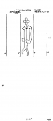 AT8100-PO-110795 - Typ:1 - ID: 7821 - Eintrag Nr.: 4 Wasserzeichen AT8100-PO-110795