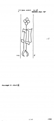 AT8100-PO-110798 - Typ:1 - ID: 7822 - Eintrag Nr.: 5 Wasserzeichen AT8100-PO-110798