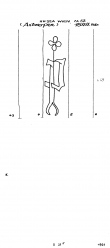 AT8100-PO-110799 - Typ:1 - ID: 7823 - Eintrag Nr.: 6 Wasserzeichen AT8100-PO-110799