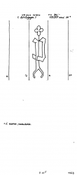 AT8100-PO-110801 - Typ:1 - ID: 7824 - Eintrag Nr.: 7 Wasserzeichen AT8100-PO-110801