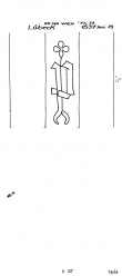 AT8100-PO-110804 - Typ:1 - ID: 7826 - Eintrag Nr.: 9 Wasserzeichen AT8100-PO-110804