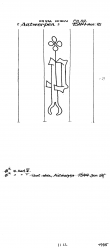 AT8100-PO-110823 - Typ:1 - ID: 7830 - Eintrag Nr.: 13 Wasserzeichen AT8100-PO-110823