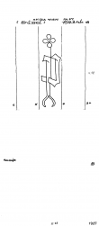 AT8100-PO-110825 - Typ:1 - ID: 7832 - Eintrag Nr.: 15 Wasserzeichen AT8100-PO-110825