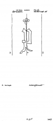 AT8100-PO-110847 - Typ:1 - ID: 7837 - Eintrag Nr.: 20 Wasserzeichen AT8100-PO-110847