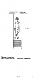 Wasserzeichen AT8100-PO-110977