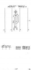 Wasserzeichen AT8100-PO-111018