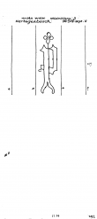 Wasserzeichen AT8100-PO-111064