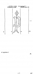 Wasserzeichen AT8100-PO-111104