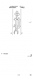 Wasserzeichen AT8100-PO-111111