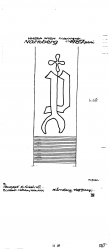 Wasserzeichen AT8100-PO-111782