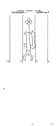 Wasserzeichen AT8100-PO-113045