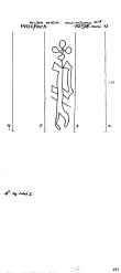 Wasserzeichen AT8100-PO-113147