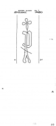 Wasserzeichen AT8100-PO-113519