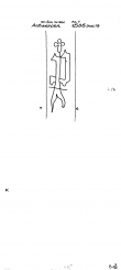AT8100-PO-113740 - Typ:1 - ID: 7942 - Eintrag Nr.: 14 Wasserzeichen AT8100-PO-113740