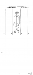 Wasserzeichen AT8100-PO-113792