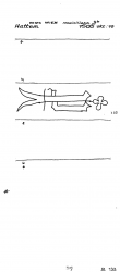 AT8100-PO-113939 - Typ:1 - ID: 7955 - Eintrag Nr.: 5 Wasserzeichen AT8100-PO-113939