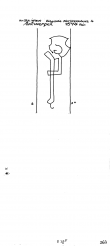 Wasserzeichen AT8100-PO-114805