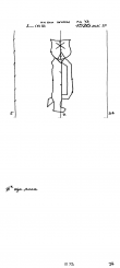 AT8100-PO-114849 - Typ:1 - ID: 7978 - Eintrag Nr.: 67 Wasserzeichen AT8100-PO-114849