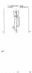 AT8100-PO-114850 - Typ:1 - ID: 7979 - Eintrag Nr.: 68 Wasserzeichen AT8100-PO-114850
