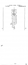 AT8100-PO-114851 - Typ:1 - ID: 7980 - Eintrag Nr.: 69 Wasserzeichen AT8100-PO-114851