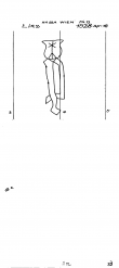 AT8100-PO-114857 - Typ:1 - ID: 7982 - Eintrag Nr.: 71 Wasserzeichen AT8100-PO-114857