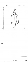 AT8100-PO-115025 - Typ:1 - ID: 7992 - Eintrag Nr.: 79 Wasserzeichen AT8100-PO-115025