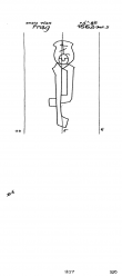 Wasserzeichen AT8100-PO-115182