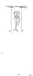 AT8100-PO-115230 - Typ:1 - ID: 8011 - Eintrag Nr.: 3 Wasserzeichen AT8100-PO-115230