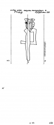 Wasserzeichen AT8100-PO-115384