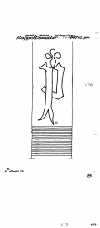 Wasserzeichen AT8100-PO-115599