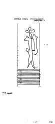 Wasserzeichen AT8100-PO-115613