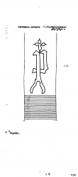 Wasserzeichen AT8100-PO-115649