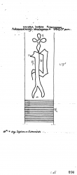 Wasserzeichen AT8100-PO-115711