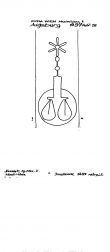 Wasserzeichen AT8100-PO-117244