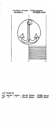 AT8100-PO-118965 - Typ:1 - ID: 8252 - Eintrag Nr.: 92 Wasserzeichen AT8100-PO-118965
