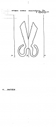 Wasserzeichen AT8100-PO-122515