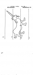 Wasserzeichen AT8100-PO-124502