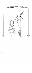 Wasserzeichen AT8100-PO-124683