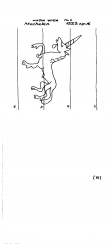 Wasserzeichen AT8100-PO-124687