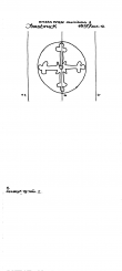 Wasserzeichen AT8100-PO-125777