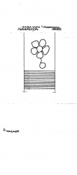 Wasserzeichen AT8100-PO-126933