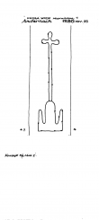 Wasserzeichen AT8100-PO-152141