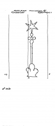 Wasserzeichen AT8100-PO-152527