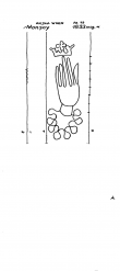 Wasserzeichen AT8100-PO-154862