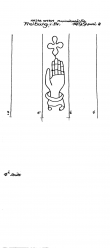 Wasserzeichen AT8100-PO-155200