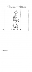 Wasserzeichen AT8100-PO-155594