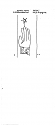 AT8100-PO-155793 - Typ:1 - ID: 8586 - Eintrag Nr.: 6 Wasserzeichen AT8100-PO-155793