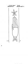 Wasserzeichen AT8100-PO-155840